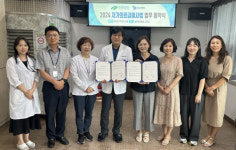 [이런일] 첨단요양병원·북구청 재가의료급여사업 업무협약