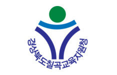 선생님 돌아오면 갈게요…칠곡 초교생 23명 등교거부