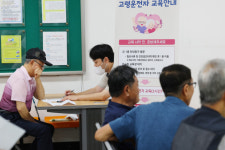 [청라언덕] 초고령사회와 고령 운전자