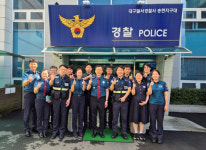 대구 달서경찰서 송현지구대, 이달의 우수지구대 선정