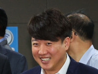 이준석, 국회의원 월급 공개…세후 992만 2천원