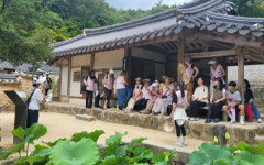 글로벌 명상수행 체험단, 도산서원선비문화수련원서 유교체험