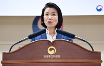 이진숙 