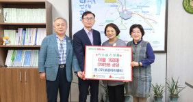 (주)보광아이엔티, 서구청에 이웃돕기 성품 전달