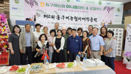 동구미농협 서예교실 붓사랑 제2회 서예작품전 열어