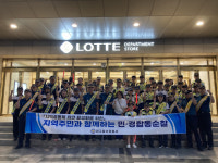 대구 달서경찰서, 기동순찰대·자율방범대와 민·경 합동순찰 나서