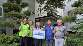 대구도시개발공사 청아람봉사단, 한국해비타트 대구경북지회와 손잡고 국가유공자 후손 집수리