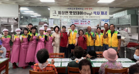 경북 칠곡군 왜관읍지역사회보장협의체…짜장면 맛있데이(Day) 행사