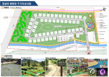 구미시, 낙동강 관광 인프라 연계한 제2구미 캠핑장 조성