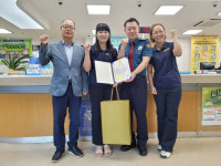 봉화경찰서, 보이스피싱 막은 농협직원에 감사장 전달