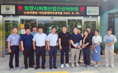 밀양시의회, 스마트농업 활성화를 위한 김제 스마트팜 혁신밸리 사업현장 방문