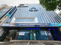 [단독] 합병이 살길 살림 합치는 새마을금고…대구 7곳 경영 합리화 추진