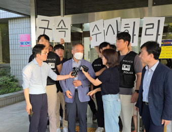 지난해 사상자 4명 발생… 봉화 영풍석포제련소 대표이사·소장, 구속 기로