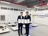 영현로보틱스, 대신기업 손잡고 고속도로 휴게소 협동로봇 시스템 보급