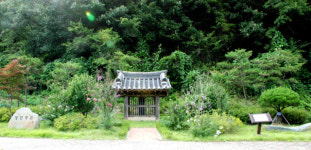 경북도, 경술국치 114주년 추념 아픔의 역사 가슴 속 깊이 아로 새겨야
