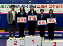 신명고 권용하·와룡고 김민지, 전국 스쿼시 선수권서 우승