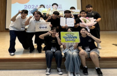 안동시청소년수련관, 경북도 청소년 정책제안대회 우수상