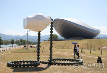 [포토뉴스] 2024 달성 대구현대미술제 그래도, 낭만