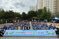 북구경로당활동지원센터, 신나는 경로당 만나GO!, 줍GO!, 살리GO! 플로깅 행사 개최