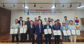 고령 쌍림농협, 조합원 자녀 12명에 장학금 전달