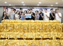 연금공단 서대구지사, 대구 서구·북구 복지관 3곳 100만원 후원