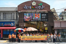 대구서부소방서, 의용소방대와 추석 맞이 화재 예방 캠페인 실시