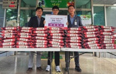 경산 성화축산, 남산면에 사랑의 쌀 100포 기탁