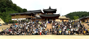 전국 500여 백패커들 안동에서 슈퍼하이킹