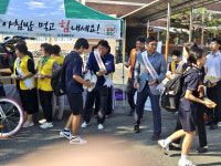 포항 흥해농협, 흥해중학교서 아침밥 먹기 캠페인 전개
