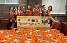 추석명절 장 대신 봐드립니다…달성군 논공읍 13일까지 풍성한 한가위 장봐드리기 사업