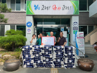 달성군 위천 냄비집식당, 추석 맞이 사랑의 쌀 60포 기탁