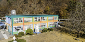 경북교육청, 폐교 활용 사업 공모에 수비초 등 4교 선정