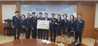 김천소방서 의용소방대연합회, 이웃돕기 성금 225만원 기탁