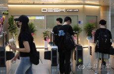 [커피 한 잔과 청년] 백수예요 결혼 못할 것 같아요…506분에 담긴 그들의 이야기