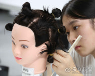 [포토뉴스] 제2회 경산시장배 미용경기대회