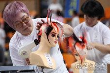 [포토뉴스] 제2회 경산시장배 미용경기대회