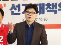 한동훈 민주당, 산업은행 부산행 반대…저희가 책임지고 뛸 것