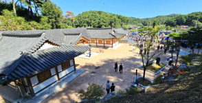 학봉역사문화공원, 10년 만에 역사 교육장으로 문 열다