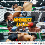 최대 아마추어 종합격투기 대회 KMMA 23 대구, 5일 개최