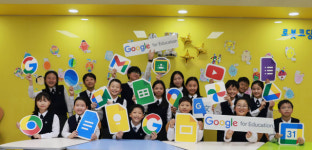 계성초등학교, 대구 초교 최초 구글 레퍼런스 스쿨(Reference School) 지정