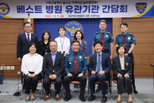 대구 성서경찰서, 고위험군 정신질환자 관련 유관기관 간담회 개최  