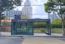 ‘냉난방에 공기 청정기까지’…고령군, 스마트 버스승강장 설치