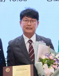 손성호 영주시의원, 대한민국 치유산업대상  ‘지방의회공로대상’ 수상