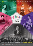 경산필하모닉오케스트라,17일 영남대 천마아트서 정기연주회