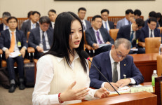 뉴진스 하니 서로 인간으로 존중해야…법사위서는 관저 이전 공방