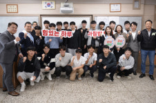 NH농협 영주시지부 고3 수험생 대상, 수능떡 나눔행사 펼쳐