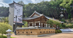 [거대한 뿌리, 구미] 길재(吉再)의 금오서원