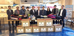 안동시 4-H 본부, 안동와룡농협 라오스 근로자에 외투 200벌 전달