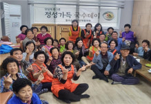 경북 칠곡군 여성단체협의회…‘정성가득 국수데이’ 열어