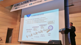10년 만의 시내버스 노선개편안, 구·군 돌며 주민들에 첫 설명회